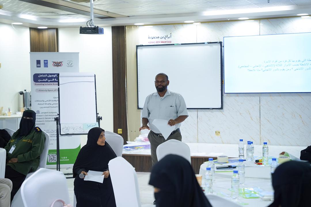 اتحاد نساء اليمن ساحل حضرموت يدشّن مرحلة التدريب المشترك لتمكين المرأة والحوكمة الشاملة لقضايا الإسكان والأراضي والممتلكات (HLP) - اتحاد نساء اليمن ساحل حضرموت يدشّن مرحلة التدريب المشترك لتمكين المرأة والحوكمة الشاملة لقضايا الإسكان والأراضي والممتلكات (HLP) -